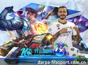 世界杯 APP